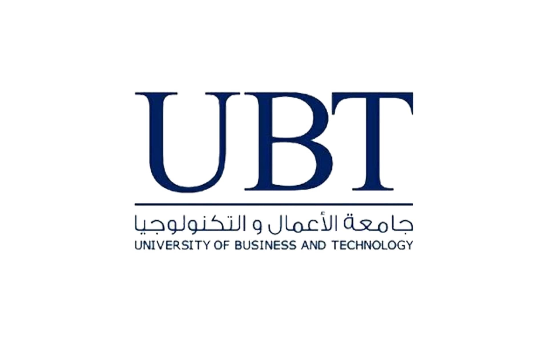 UBT
